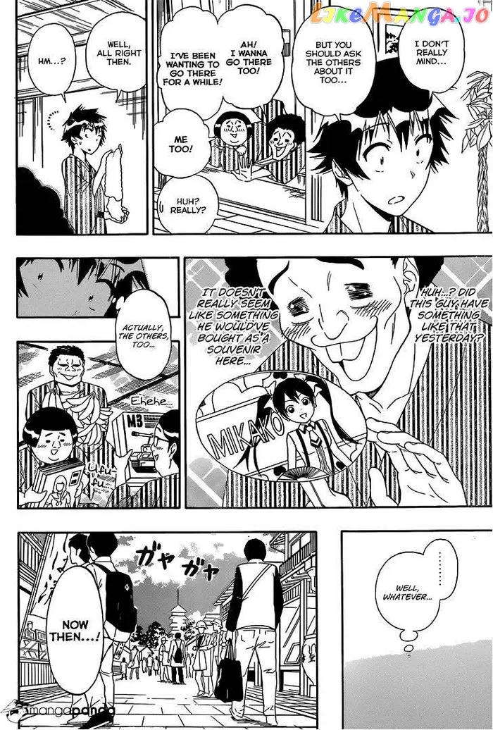 Nisekoi Chapter 155 image 03_optimized
